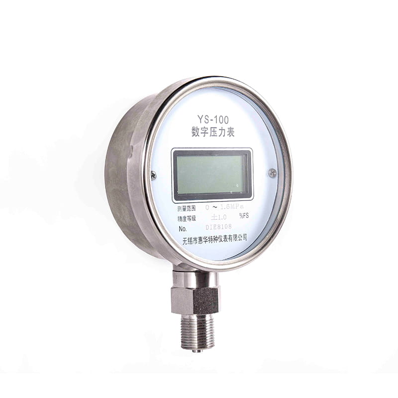 YS -serien digital tryckmätare YS -serien digital tryckmätare