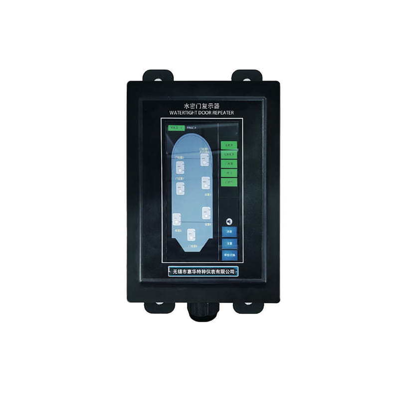 Vattentät dörrlarmssystem