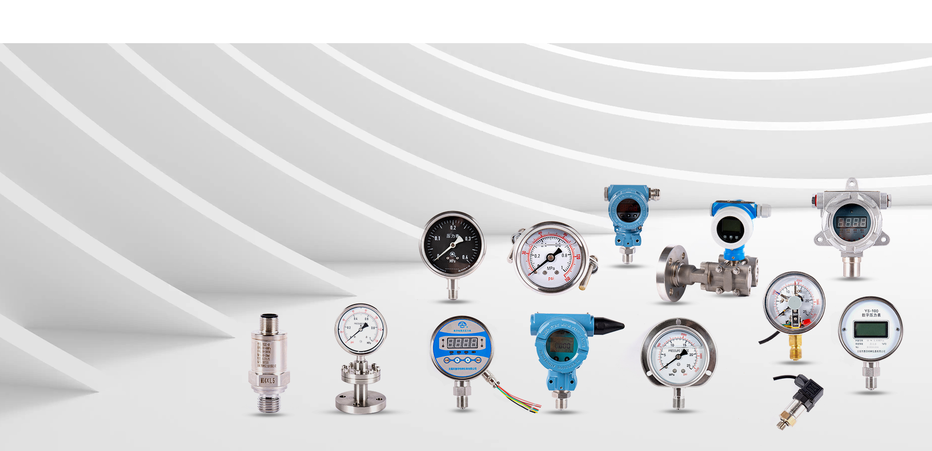 WUXI HUIHUA SPECIAL I STRUMENT Märke